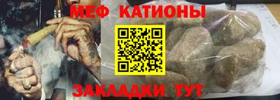 ECSTASY Краснознаменск