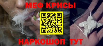 apvp Краснокаменск