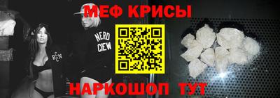 apvp Краснокаменск