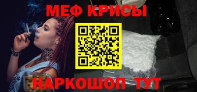 ECSTASY Краснознаменск