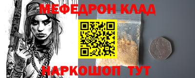 apvp Краснокаменск