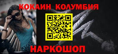 ECSTASY Краснознаменск