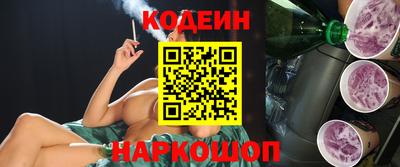 apvp Краснокаменск