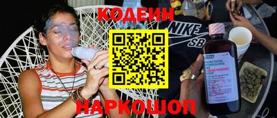 ECSTASY Краснознаменск