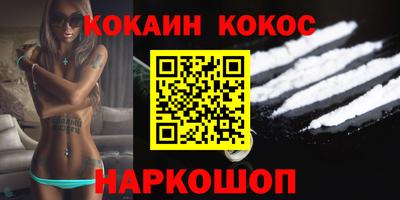 ECSTASY Краснознаменск