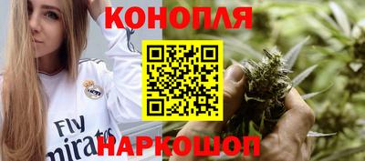 apvp Краснокаменск