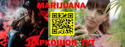 apvp Краснокаменск