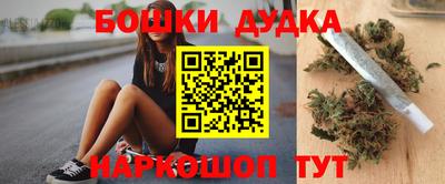 эйфоретик Краснодар