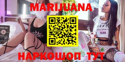 эйфоретик Краснодар