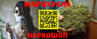 ECSTASY Краснознаменск