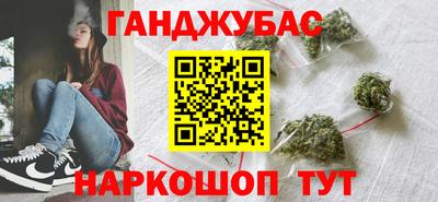 ECSTASY Краснознаменск