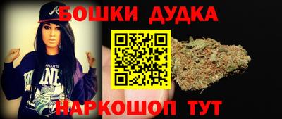 эйфоретик Краснодар