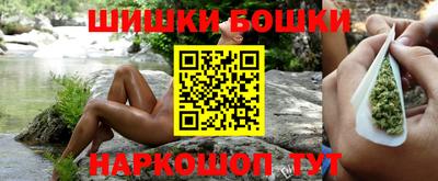 эйфоретик Краснодар