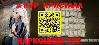 ECSTASY Краснознаменск