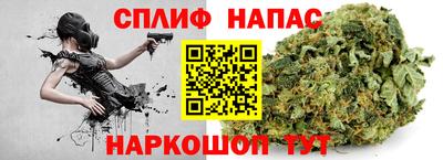 ECSTASY Краснознаменск