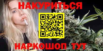 apvp Краснокаменск