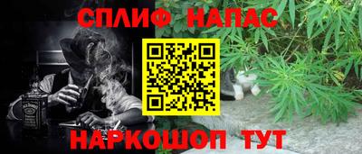 apvp Краснокаменск