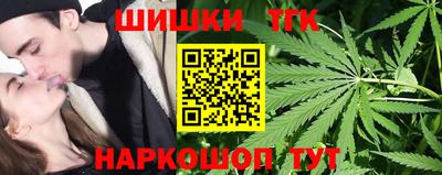 эйфоретик Краснодар