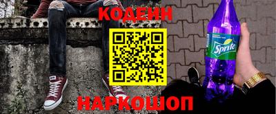 ECSTASY Краснознаменск
