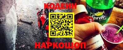 apvp Краснокаменск