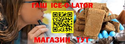 ECSTASY Краснознаменск