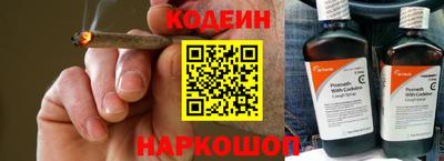 ECSTASY Краснознаменск