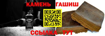 apvp Краснокаменск