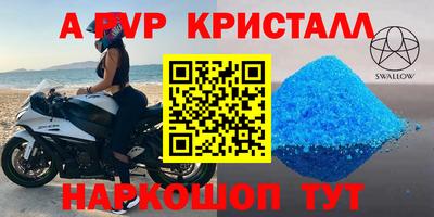 ECSTASY Краснознаменск