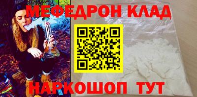 apvp Краснокаменск