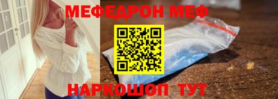 apvp Краснокаменск