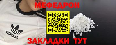 apvp Краснокаменск