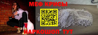 ECSTASY Краснознаменск